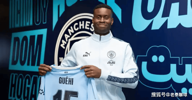 马克·格伊即将在对阵狼队的比赛中首发出场;阿森纳确认埃森·努内里租借加盟马赛